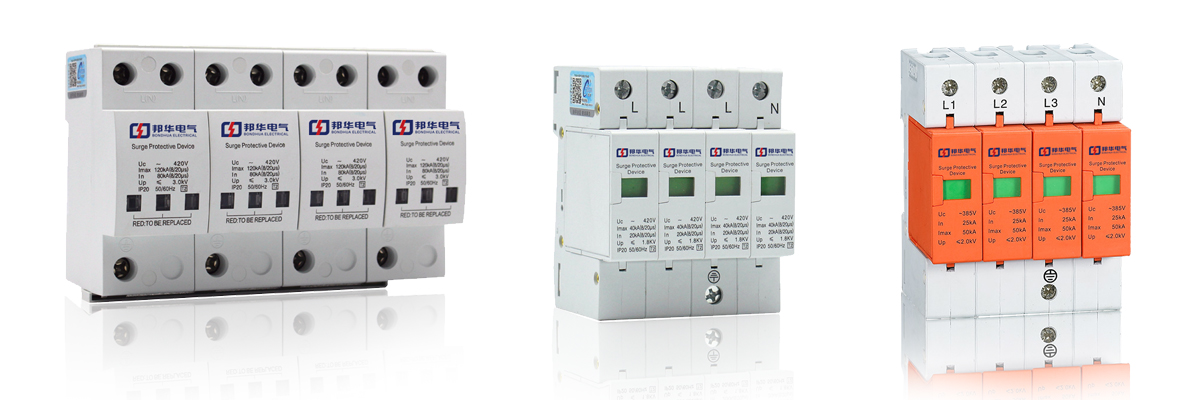 LKX-M380/4/160、LKX-M380/4/140