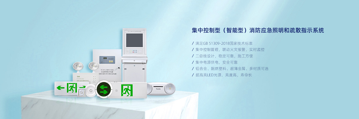 ZD-D-1KVA、ZD-D-0.75KVA