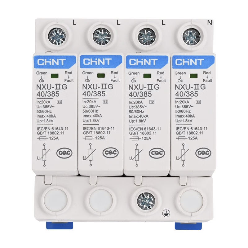 NXU-II G-40KA_385V-4P 浪涌保護(hù)器 防雷浪涌保護(hù)器.jpg